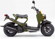 Honda Zoomer Honda Zoomer